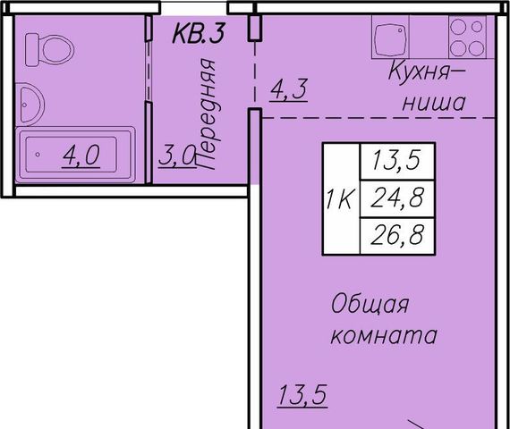 г Новосибирск Берёзовая роща ул Николая Островского 195ск/3 фото