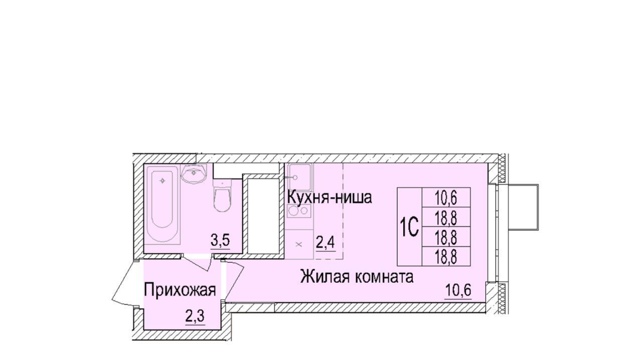 квартира г Мытищи Леонидовка ул Медицинская 15 Медведково фото 1