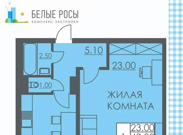 квартира р-н Пермский с Фролы ул Весенняя 38к/3 фото