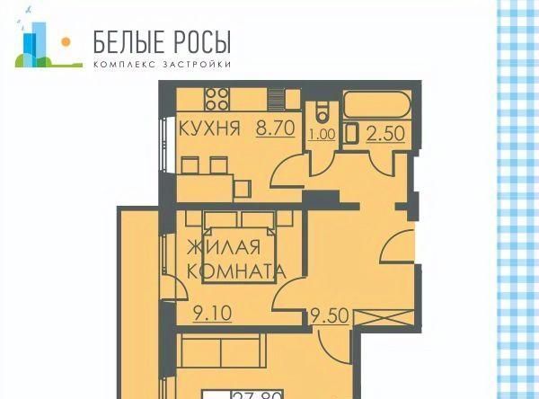 квартира р-н Пермский с Фролы ул Весенняя 38к/3 фото 1