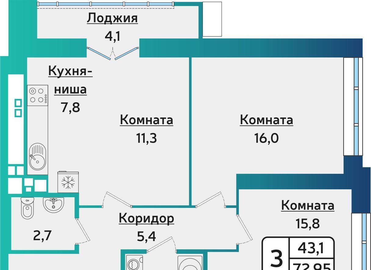 квартира г Ижевск р-н Устиновский ул Архитектора П.П.Берша 24 фото 1