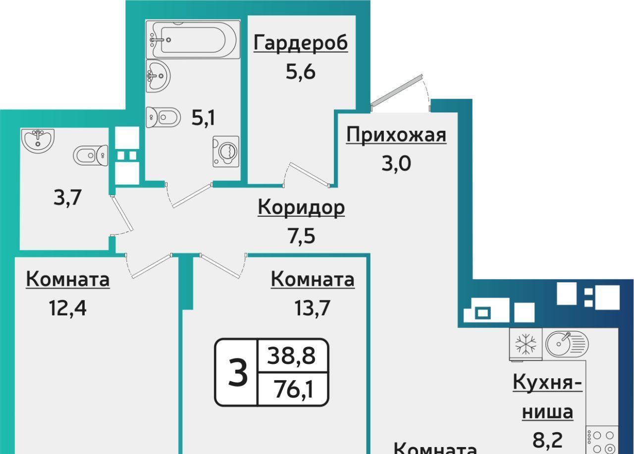 квартира г Ижевск р-н Устиновский ул Архитектора П.П.Берша 24 фото 1