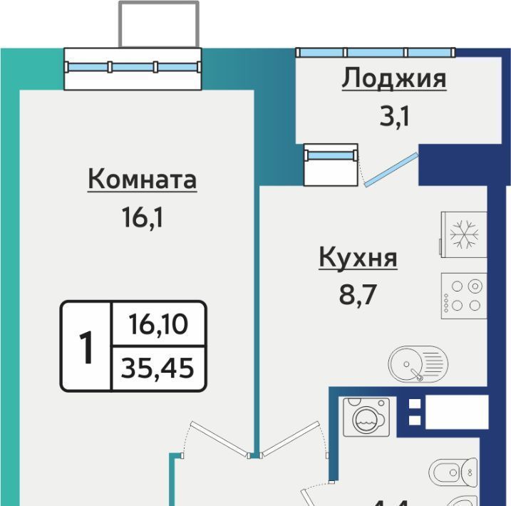 квартира г Ижевск р-н Устиновский Восточный пер Седьмой ЖК Берша Сити жилрайон фото 1