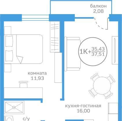 г Тюмень р-н Калининский ДОК ул Краснооктябрьская 16 ЖК Меридиан Запад Калининский административный округ фото