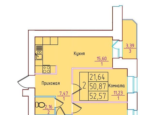 г Северодвинск ул Торцева 65 Старый город фото