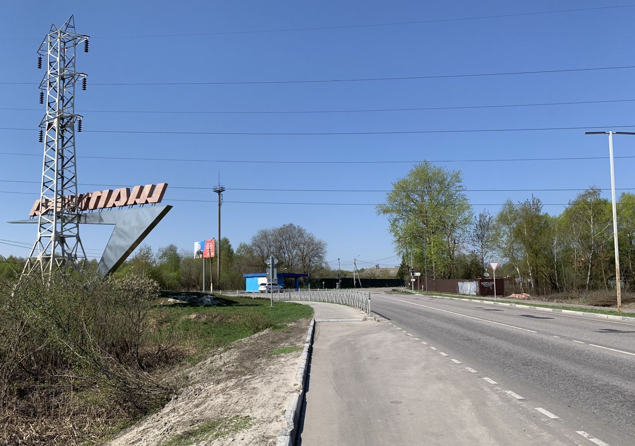 земля г Шатура 46К-7042 фото 1