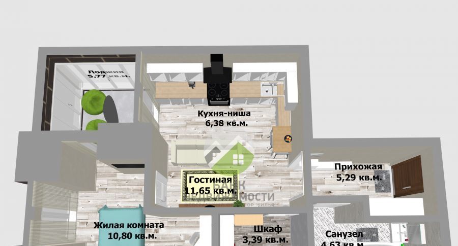 квартира г Новодвинск ул 3-ей Пятилетки 6с/1 фото 2