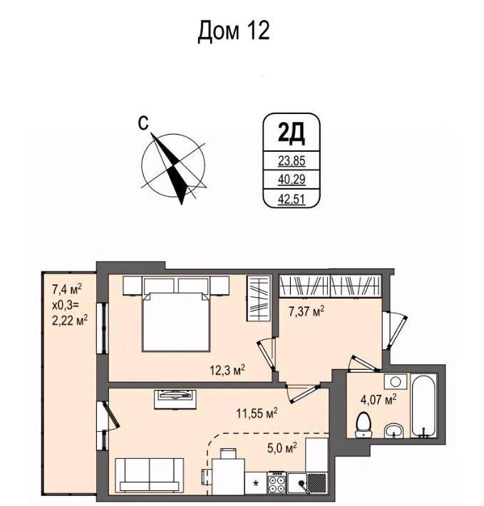 квартира г Кемерово р-н Заводский 55-й микрорайон ЖК «Кузнецкий» фото 1