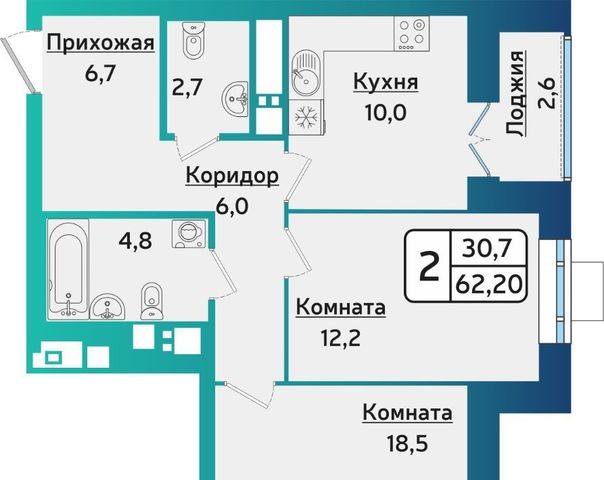 г Ижевск р-н Устиновский ул Архитектора П.П.Берша 24 фото