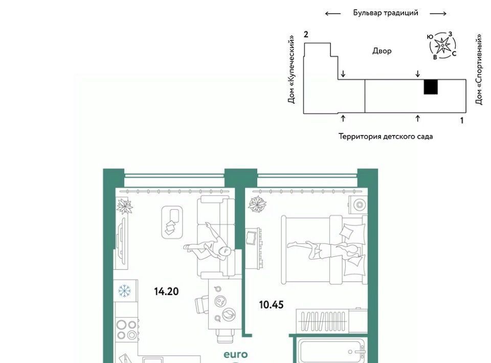 квартира г Тюмень р-н Калининский ул Новоселов 103к/1 фото 1