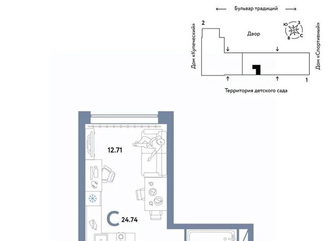 г Тюмень р-н Калининский ул Новоселов 103к/1 фото