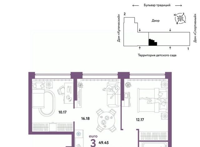 г Тюмень р-н Калининский ул Новоселов 103к/1 фото