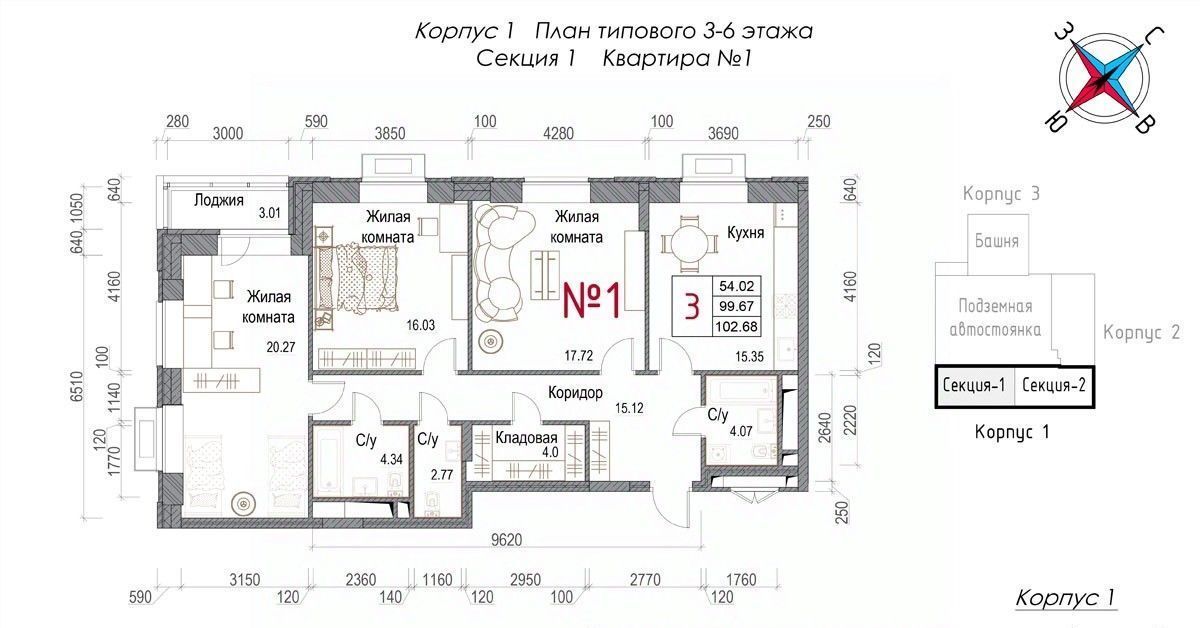 квартира г Обнинск ул Долгининская Мирный фото 1