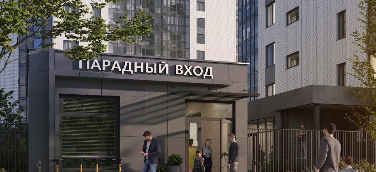 квартира г Красноярск р-н Октябрьский ул Вербная 3 фото 2