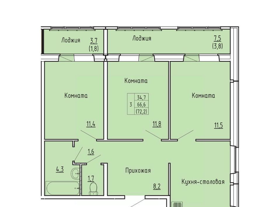 квартира г Киров р-н Ленинский ул Капитана Дорофеева 10 фото 1