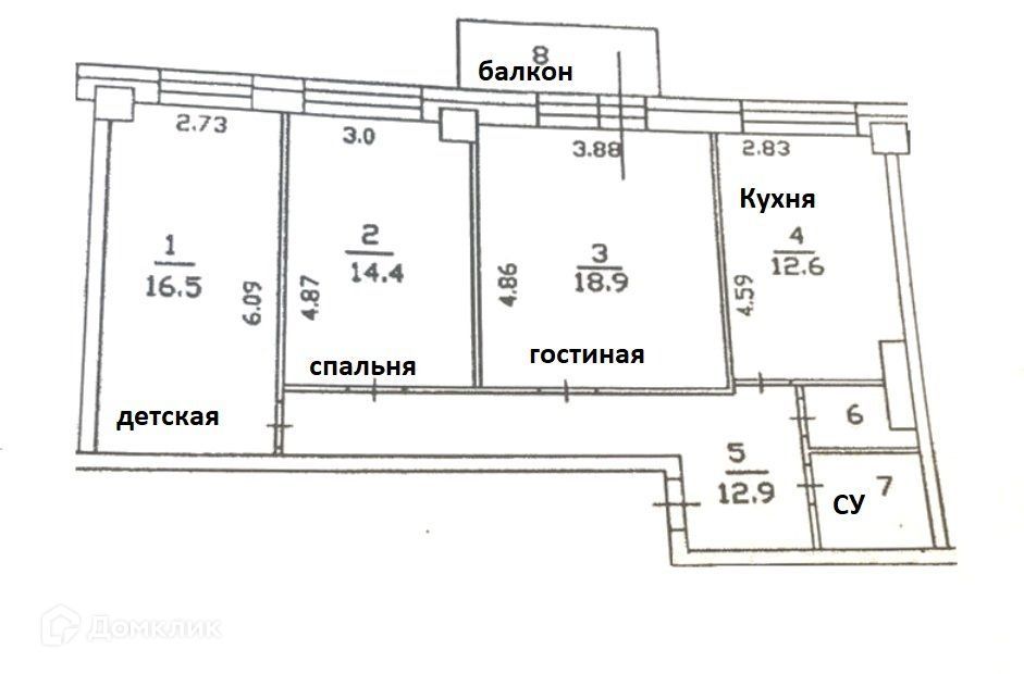 квартира г Всеволожск Центральная районная больница ш Колтушское 44к/1 фото 2