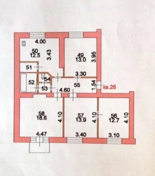 квартира г Курск р-н Центральный ул Радищева 8 фото 2