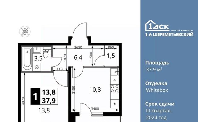 ул Комсомольская 16к/1 Московская область, Химки фото