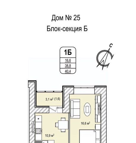 р-н Ленинский 25 фото