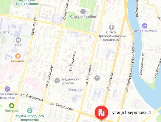офис г Пенза р-н Ленинский ул Свердлова 4 фото 6