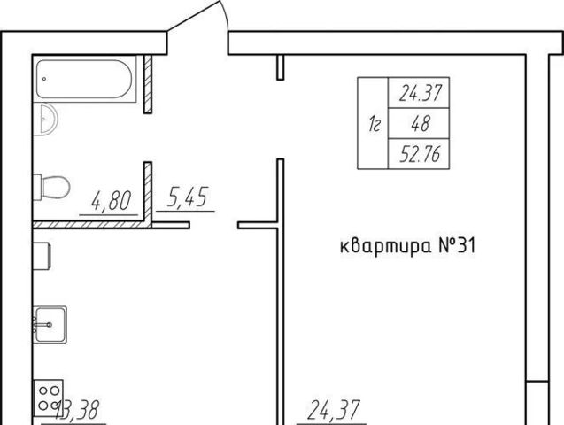 р-н Брянский п Мичуринский фото