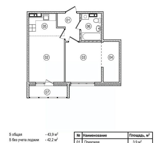 квартира г Кемерово р-н Ленинский б-р Строителей 60к/3 фото