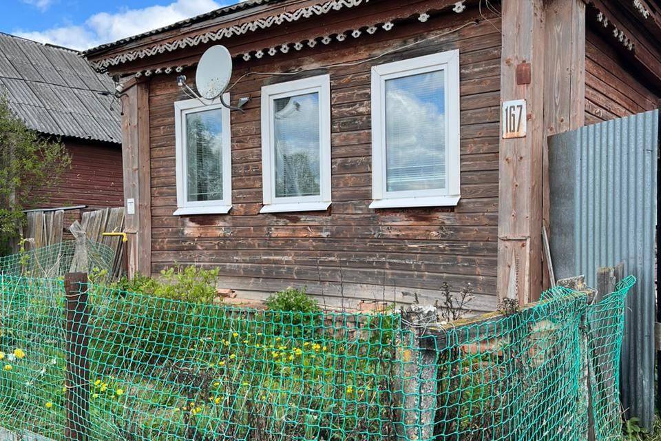 дом городской округ Егорьевск с Никиткино фото 1