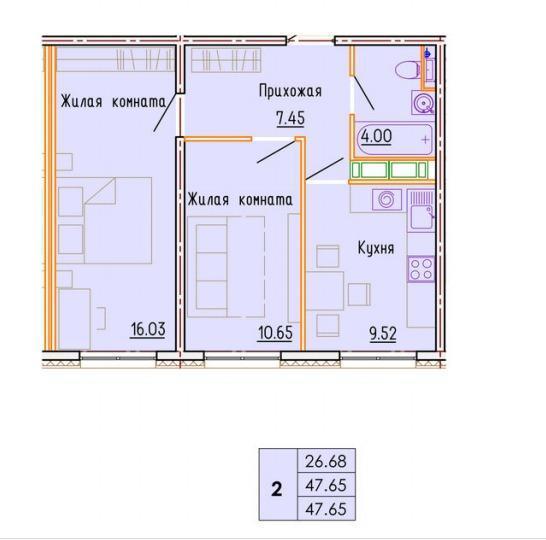 квартира г Пенза Пенза-2 ул Ульяновская 91 Октябрьский район фото 2