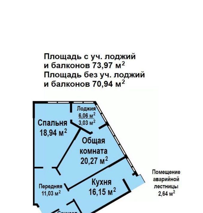 квартира г Владивосток р-н Ленинский ул Нерчинская 10 с 1 фото 1