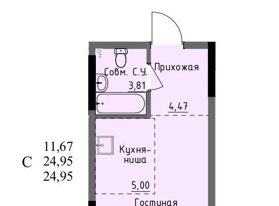 г Ижевск р-н Первомайский проезд Ключевой 23а Поселок фото