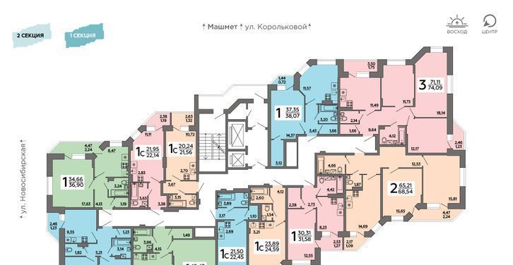 квартира г Воронеж р-н Левобережный ул Новосибирская 73д фото 2