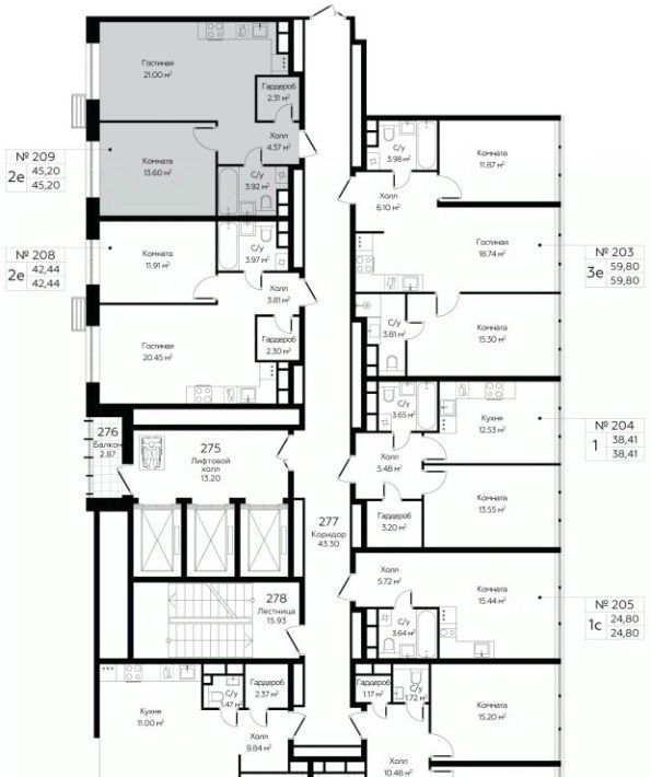 квартира г Москва метро Марьина Роща ул Октябрьская 98 фото 2