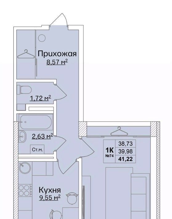 квартира р-н Кстовский г Кстово Автозаводская, Город Чемпионов ЖК фото 1