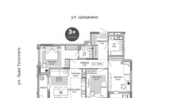 ул Шишкина 28 фото