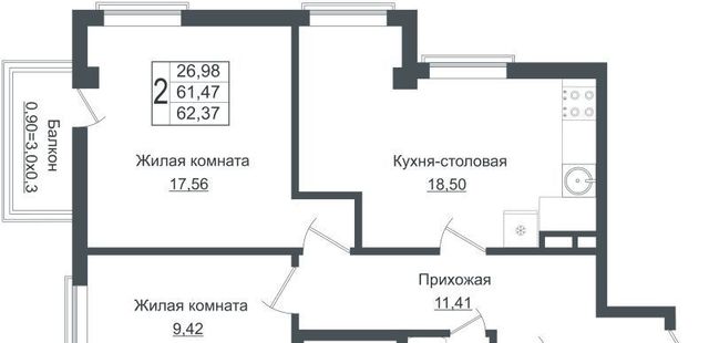 г Краснодар р-н Прикубанский ЖК «Европа-Сити» фото