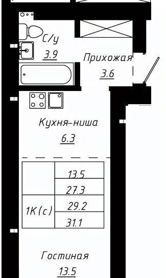 квартира г Барнаул р-н Индустриальный Солнечная Поляна тракт Павловский 196/1 фото 1