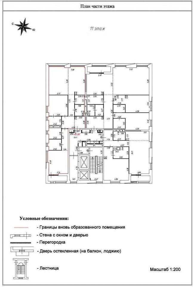 квартира г Москва метро Фрунзенская ул Усачёва 13 фото 4