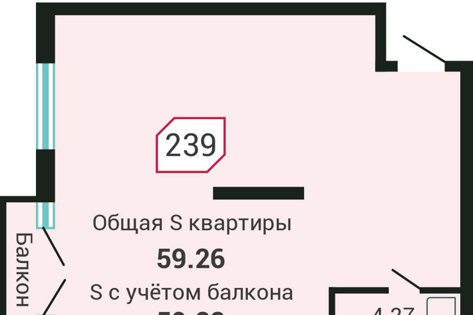 квартира г Владивосток р-н Фрунзенский ул Светланская 11 фото 1