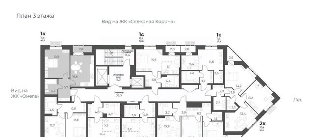 квартира г Новосибирск Заельцовская ул Декоративный Питомник 16/1 фото