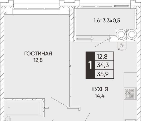 г Ростов-на-Дону р-н Кировский ул Левобережная 6/7 фото