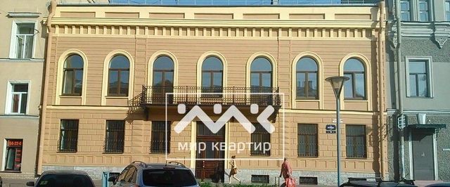 метро Звенигородская дом 9 фото