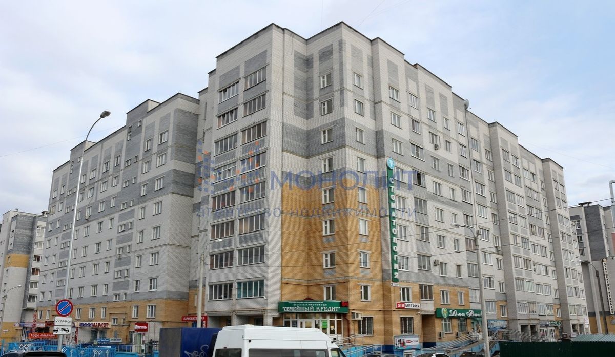 свободного назначения г Чебоксары р-н Калининский б-р Эгерский 42 фото 1