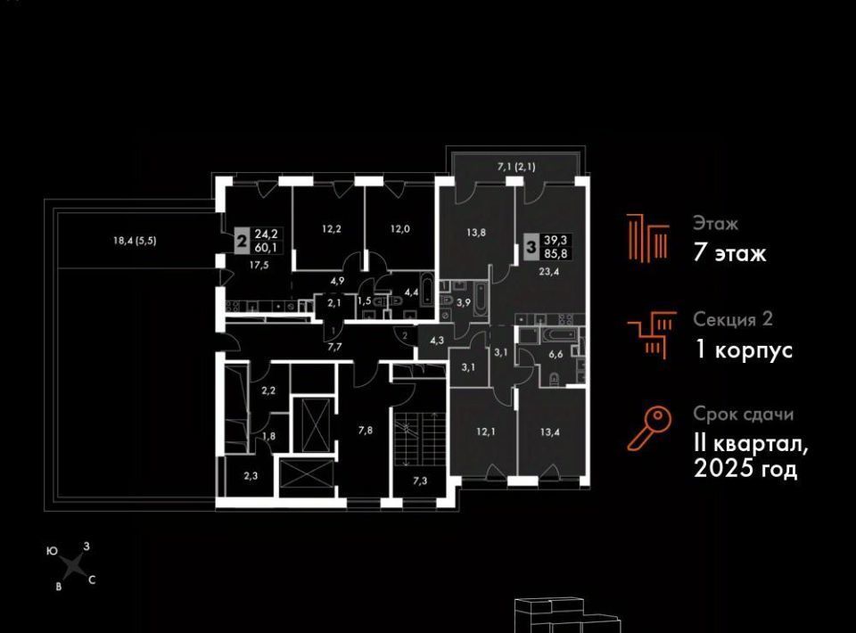 квартира г Москва метро Свиблово ул Снежная 22к/3 район Свиблово фото 2