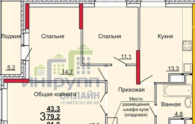 г Тула р-н Центральный ул Новомосковская 10б фото