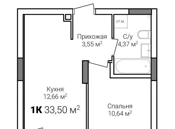 квартира г Нижний Новгород Горьковская ЖК Зенит-2 фото 1