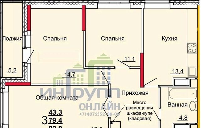 г Тула р-н Центральный ул Новомосковская 10б фото