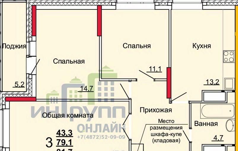 квартира г Тула р-н Центральный ул Новомосковская 10б фото 1