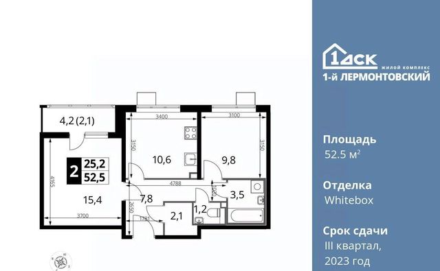 метро Некрасовка к 3. 1, Московская область, Люберцы фото