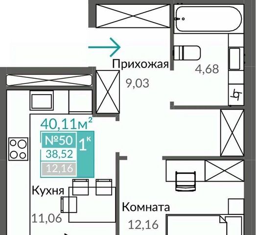 г Симферополь р-н Киевский Крымская роза мкр фото