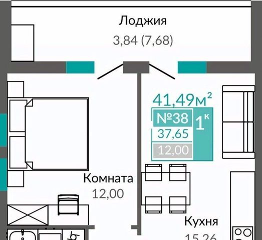 г Симферополь р-н Киевский Крымская роза мкр фото